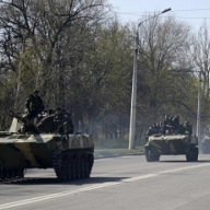 Минобороны признало факт захвата бронетехники российским спецназом Минобороны признало факт захвата бронетехники российским спецназом