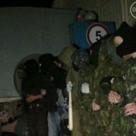 ������������ �������� ����� � ���������: 