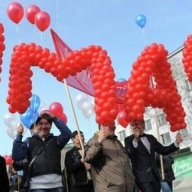 � ������ �������� ��������� ��������� � ����������� ������� �������