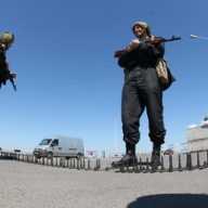 ��������� �� ���������� �������� ����������� ��� � ����, - ���