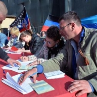 ������� ����� ������������ �� ��������� �� �����, - ���