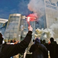 ������� - ����� ����� �������. ���� �����: 