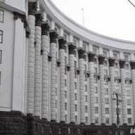 ������ ������ ��������� � �������