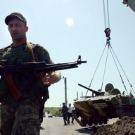 � �������� ��������� ����������� ��������� �� ���������� ���������