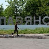 � ��������� ���� ���, ������ ������