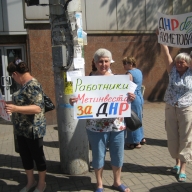 ��������� ������������ ����������� �������� ����� 