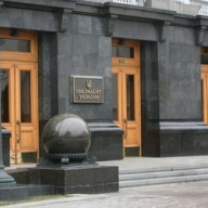 ��������� � ��� �������: ���� ����� �� ������ ������� ���������