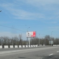 Террористы захватили Путиловский мост в Донецке Террористы захватили Путиловский мост в Донецке