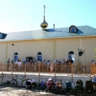 � ��������� ���� ������ � ���� � ����� ���, ���� �������� 