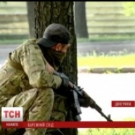 � ��������� ����� ���: ���������� ��������� �������� �������� - ���