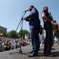 ��� � ��� ������ �������� ���� �� ���������� � ������� - �������