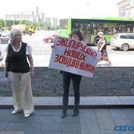 ����������� ��������� ������� �� ���������� �� �������