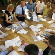 � ��� ���������� � �������� �������  