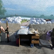 ������ �����������, ������� �������� � ��������, ���������� � ����������