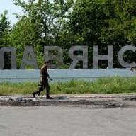 В Славянске бандиты готовятся подорвать баки с отравляющим веществом – Минобороны В Славянске бандиты готовятся подорвать баки с отравляющим веществом – Минобороны