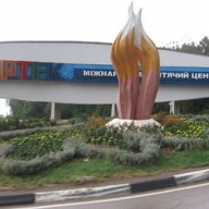 ����� 200 ����� �� ��������� ��� ������� � ����� - ���