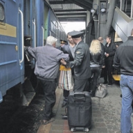 ����� ����������� ������������ ������������� - ��������