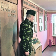 � ����� �� ����� ����� ������� ������� �� �������������� �����