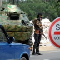 Под Краматорском шесть террористов подорвались на мине Под Краматорском шесть террористов подорвались на мине