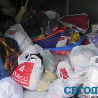 Как харьковчане помогают жителям Донбасса: детям несут подгузники, а взрослым зубные щетки Как харьковчане помогают жителям Донбасса: детям несут подгузники, а взрослым зубные щетки