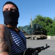 � ���� ��� ���������� ��������� ������� � ���� � ��������