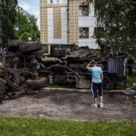 �����, ������������ �������� 