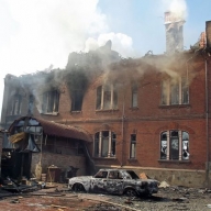 � ��������� ��-�� ������������ ����� ����  