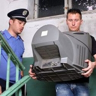 Минюст откроет электронную торговлю конфискатом еще в шести областях Минюст откроет электронную торговлю конфискатом еще в шести областях