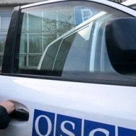 Новый Новый