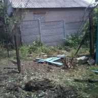 ���� �� ����� ��������� � ��������� ��� ��������� 