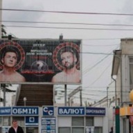 ��������� ��������� ����������� �� ���������� 