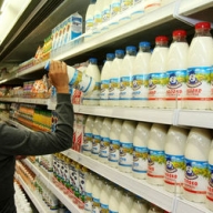 Ивано-Франковская область объвила бойкот товарам и артистам из России Ивано-Франковская область объвила бойкот товарам и артистам из России