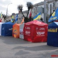 � ³����� ����� ���������� ������������� � �������������� ���������� �����