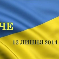 В воскресенье Майдан будет решать стратегические вопросы В воскресенье Майдан будет решать стратегические вопросы