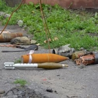 На Славянской ТЭС нашли взрывные устройства На Славянской ТЭС нашли взрывные устройства