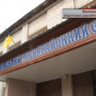 � ����������� ������ �� ����������� �������� ������ ������� 3 ���� ������