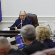 ������� ����� ���������� �� ������������ 30 ���� ���