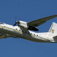 Найдены тела двух пилотов со сбитого террористами самолета Найдены тела двух пилотов со сбитого террористами самолета