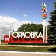 � �������� ����� ��������