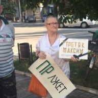 � ��������� ������������ �������� 