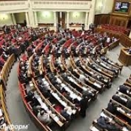 В четверг Верховная Рада рассмотрит отставку Яценюка и заслушает отчет Гелетея В четверг Верховная Рада рассмотрит отставку Яценюка и заслушает отчет Гелетея