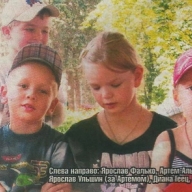 �� ������ � �����!