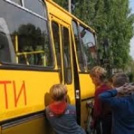 В Мариуполь прибыли дети из Донецка В Мариуполь прибыли дети из Донецка