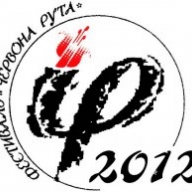 20 ������ � ������� ���������� �������� ��������� ������� ��������� �������� ���� - 2013�