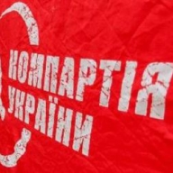 СБУ задержала первого секретаря Волновахского райкома КПУ за сепаратизм СБУ задержала первого секретаря Волновахского райкома КПУ за сепаратизм