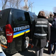 ��� �� ����������� 