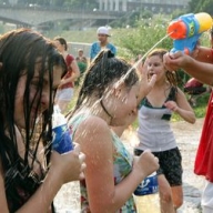 ���� �� ������� � ������ � ������� �� +36