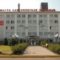 В результате артиллерийского обстрела Луганской области погиб краснодонский горняк В результате артиллерийского обстрела Луганской области погиб краснодонский горняк