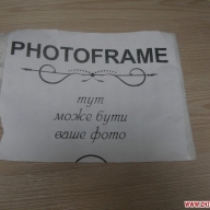 ������ ����������� ����������� ��������� ��������� �������� � �������