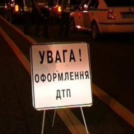 В Николаевской области разбился автобус с россиянами и молдаванами В Николаевской области разбился автобус с россиянами и молдаванами